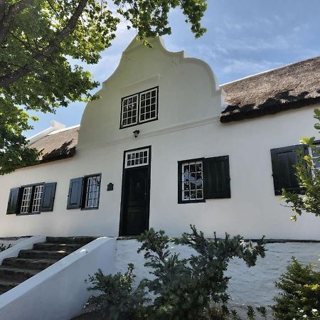 Отель Yellowwood House Тульбах Экстерьер фото